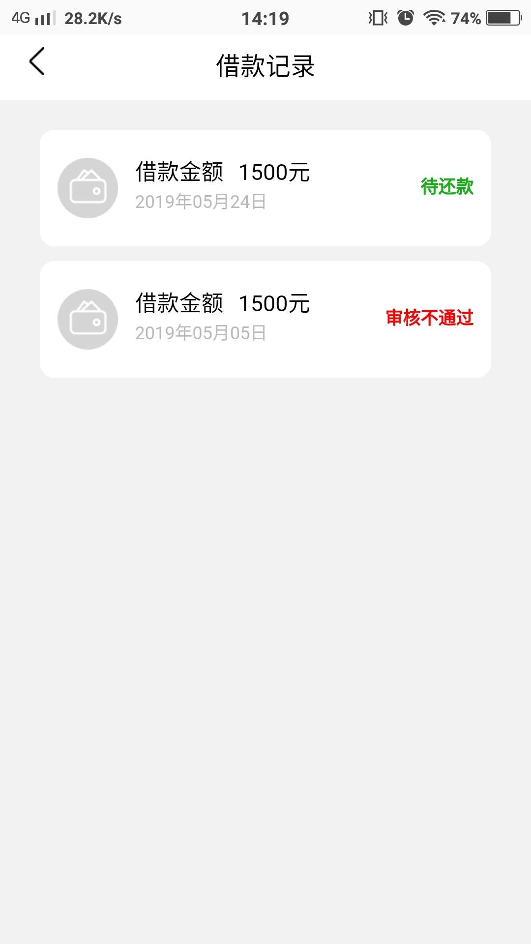 程咬金有兴趣的老哥可以试试，交了程咬金有兴趣的老哥可以试试，交了次所谓的38 / 作者:残血无月 / 