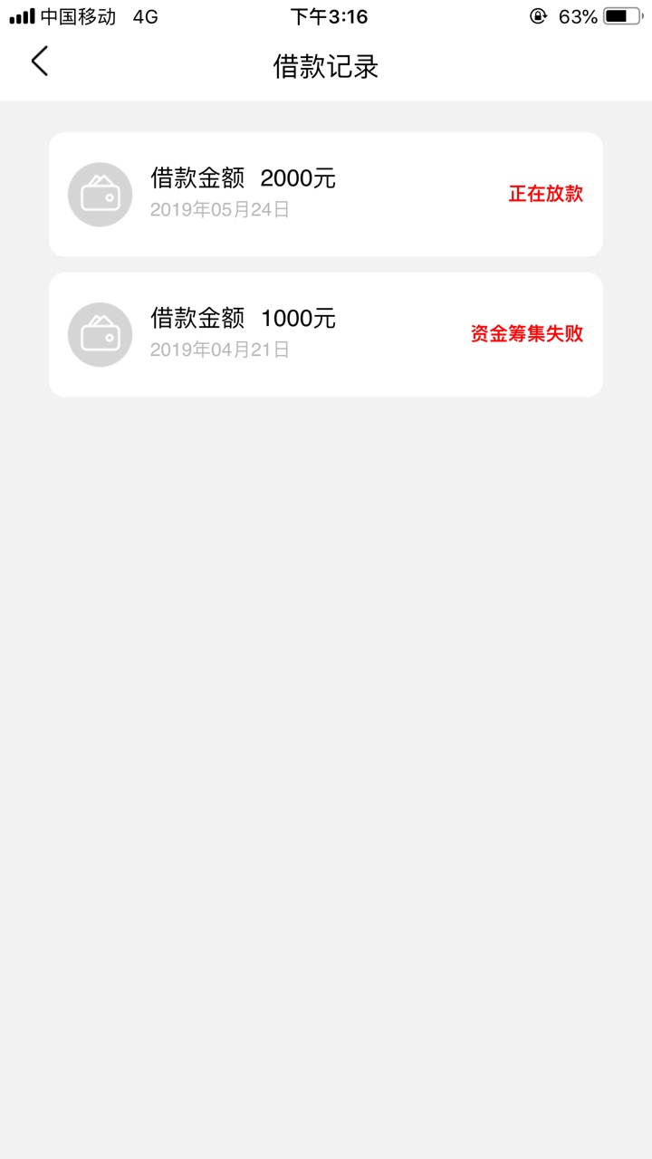 程咬金有兴趣的老哥可以试试，交了程咬金有兴趣的老哥可以试试，交了次所谓的60 / 作者:红月妖 / 