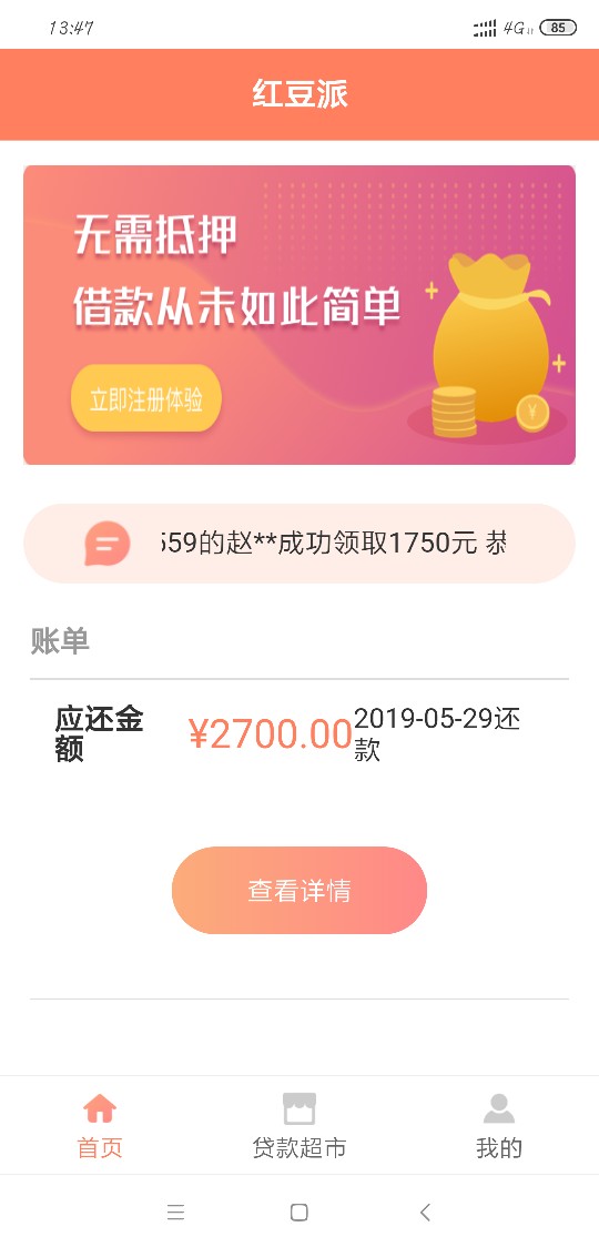 各位老哥有知道这是什么系列的口子各位老哥有知道这是什么系列的口子吗

29 / 作者:屏峰 / 