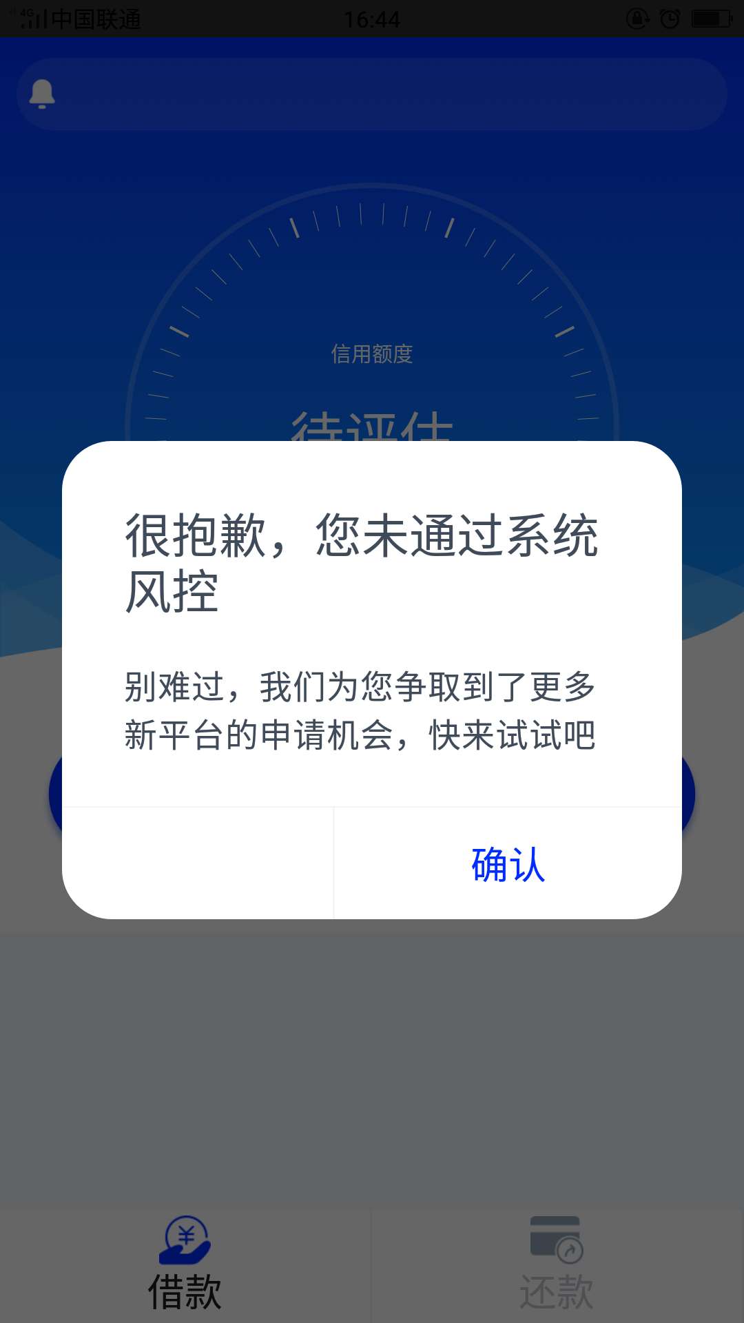 麒麟分期系列7杀，谢谢刚才2位老麒麟分期系列7杀，谢谢刚才2位老哥


26 / 作者:一拥而上 / 