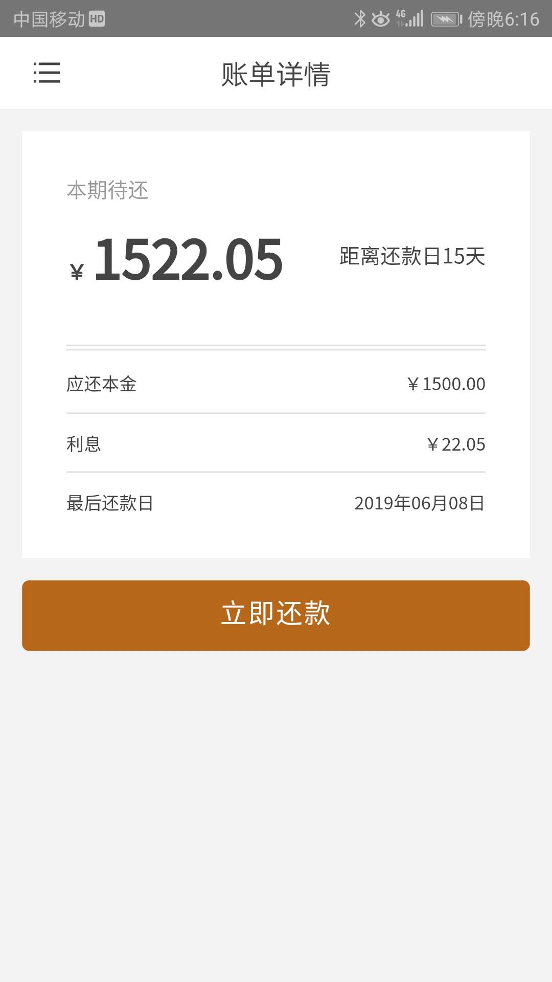 五福袋，有回访，开撸吧五福袋，有回访，开撸吧


13 / 作者:bibt598034 / 