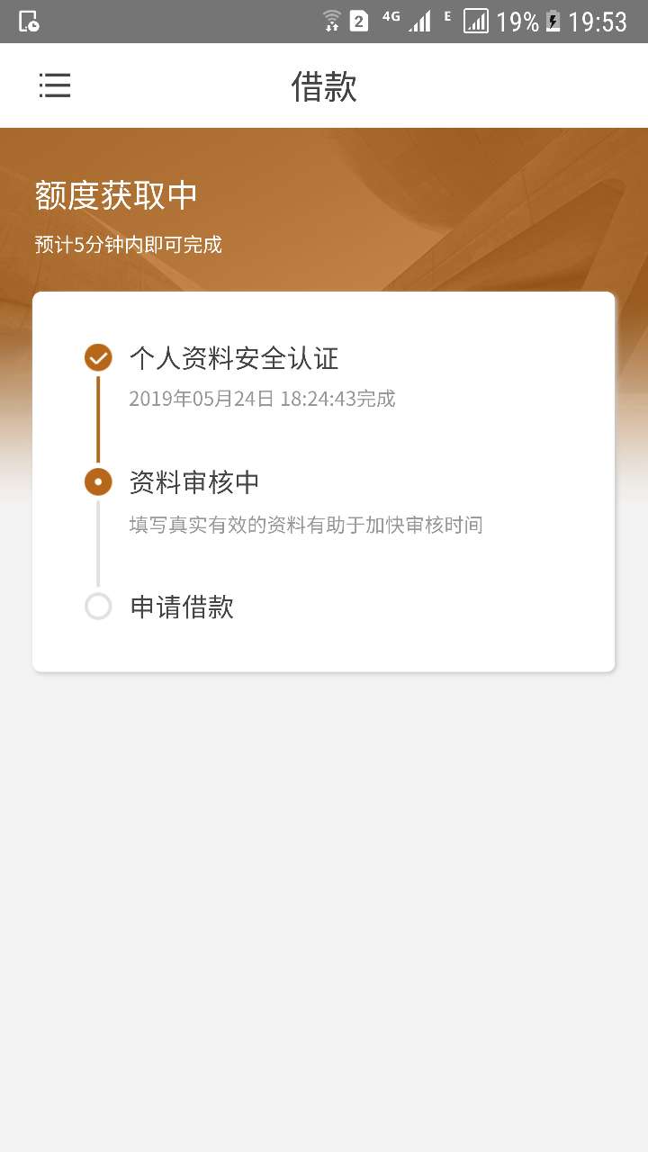 五福袋，有回访，开撸吧五福袋，有回访，开撸吧


21 / 作者:Jhq / 
