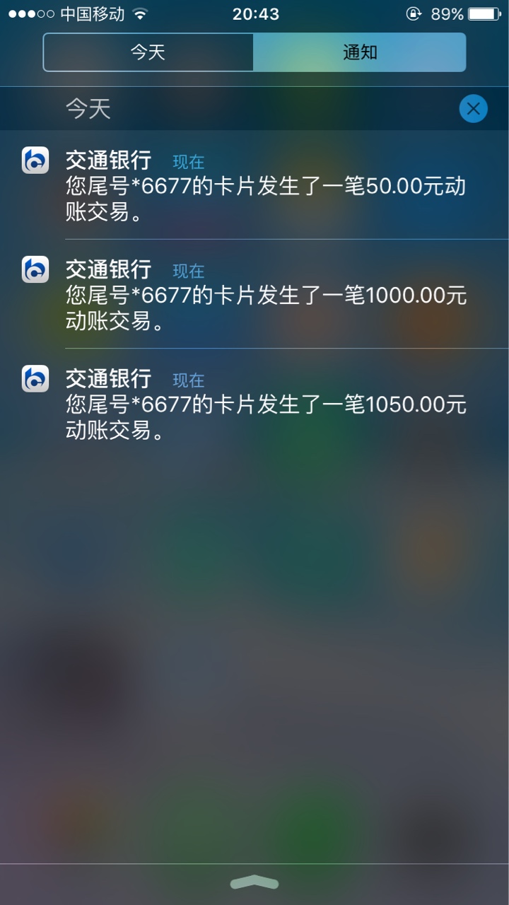 卧槽卧槽卧槽，极速有钱有水，感谢卧槽卧槽卧槽，极速有钱有水，感谢刚才那位31 / 作者:悲剧晚期患者 / 