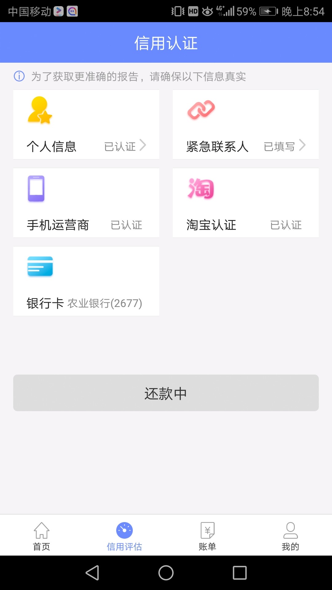 请教万能的老哥！这是什么系列的，请教万能的老哥！这是什么系列的，口子名金98 / 作者:东浩 / 