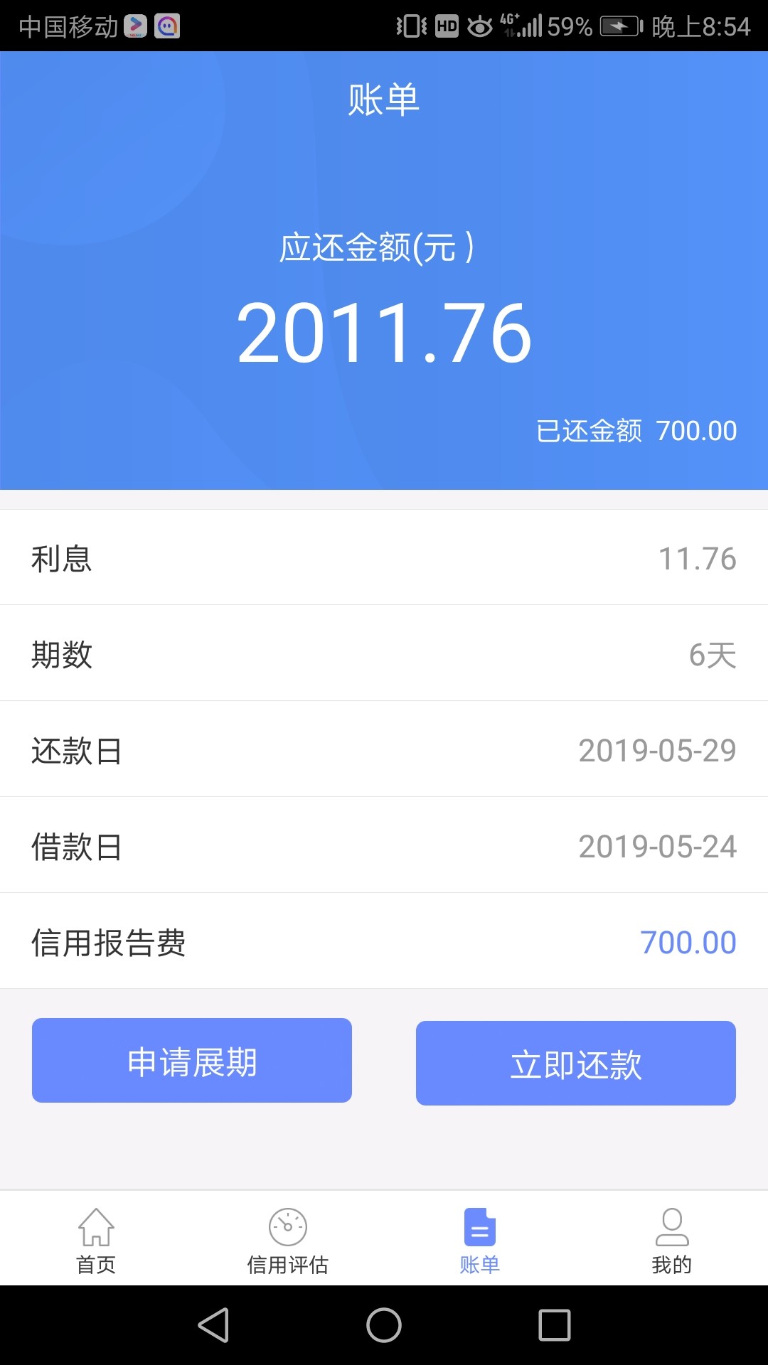 请教万能的老哥！这是什么系列的，请教万能的老哥！这是什么系列的，口子名金75 / 作者:东浩 / 