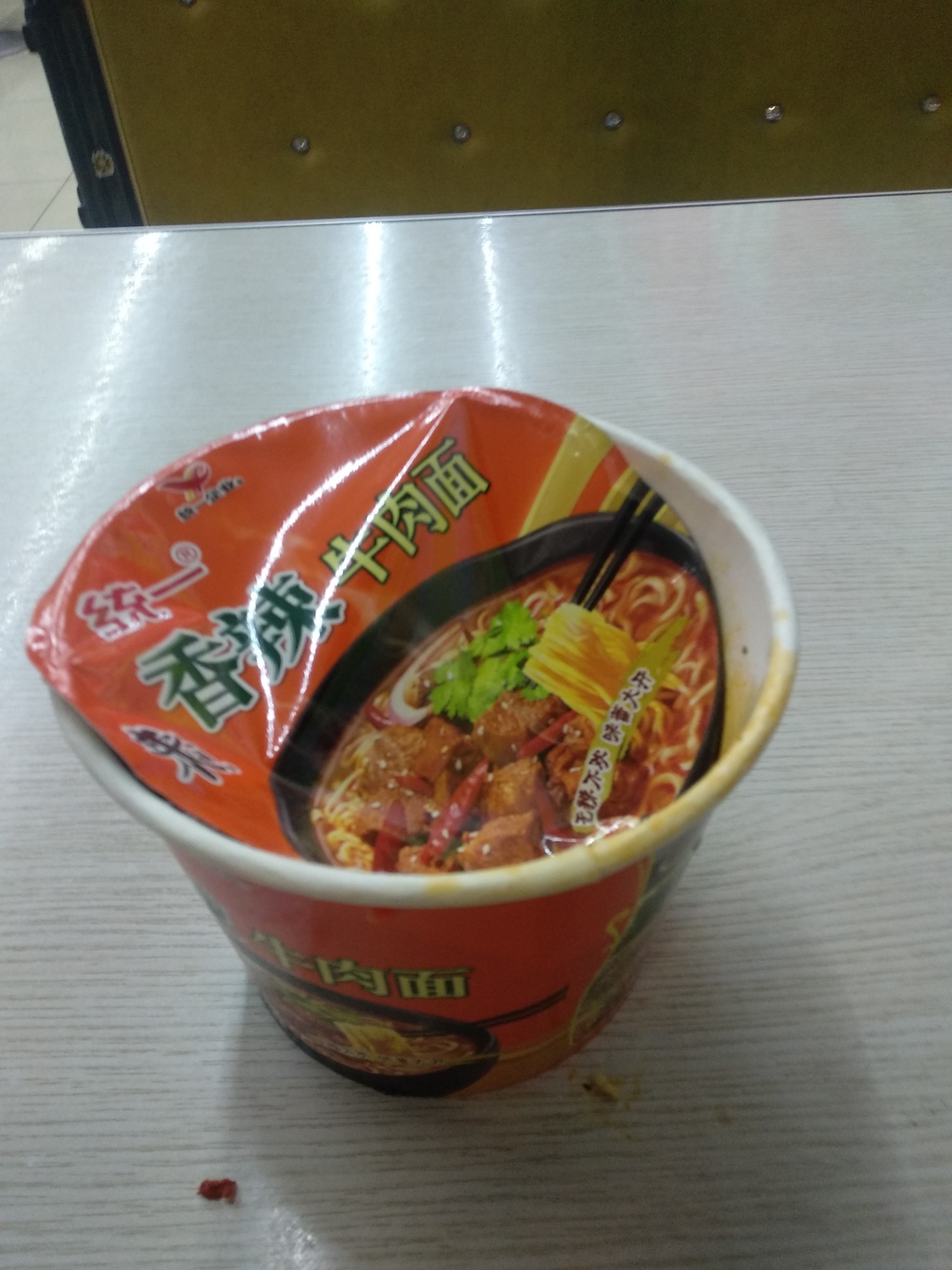 真香真香真香{:馋嘴:}真香真香真香

50 / 作者:往事不堪回首777 / 