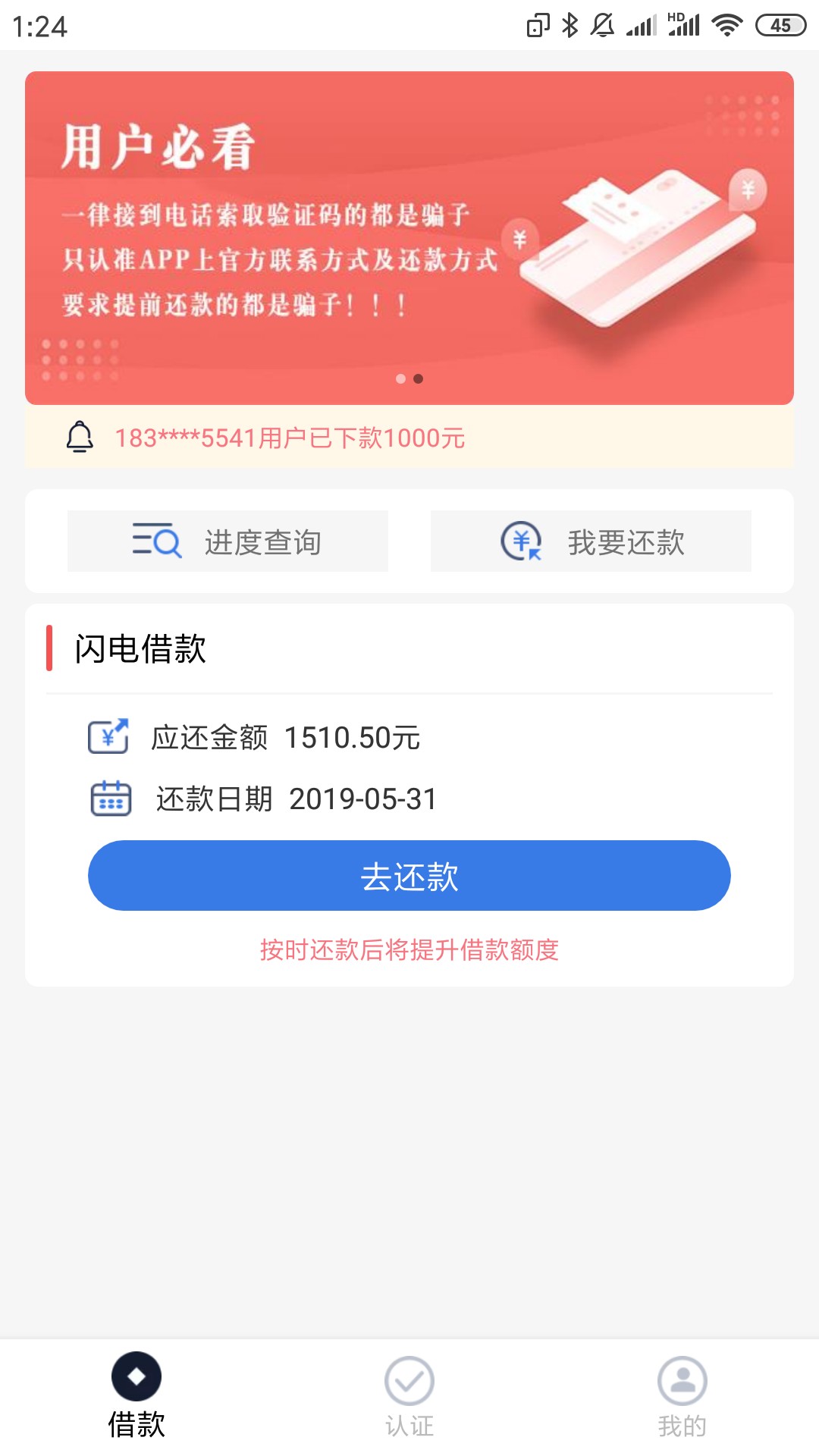 自助钱包有水！！入口道，别的不说自助钱包有水！！入口道，别的不说了！

30 / 作者:fenfen888 / 