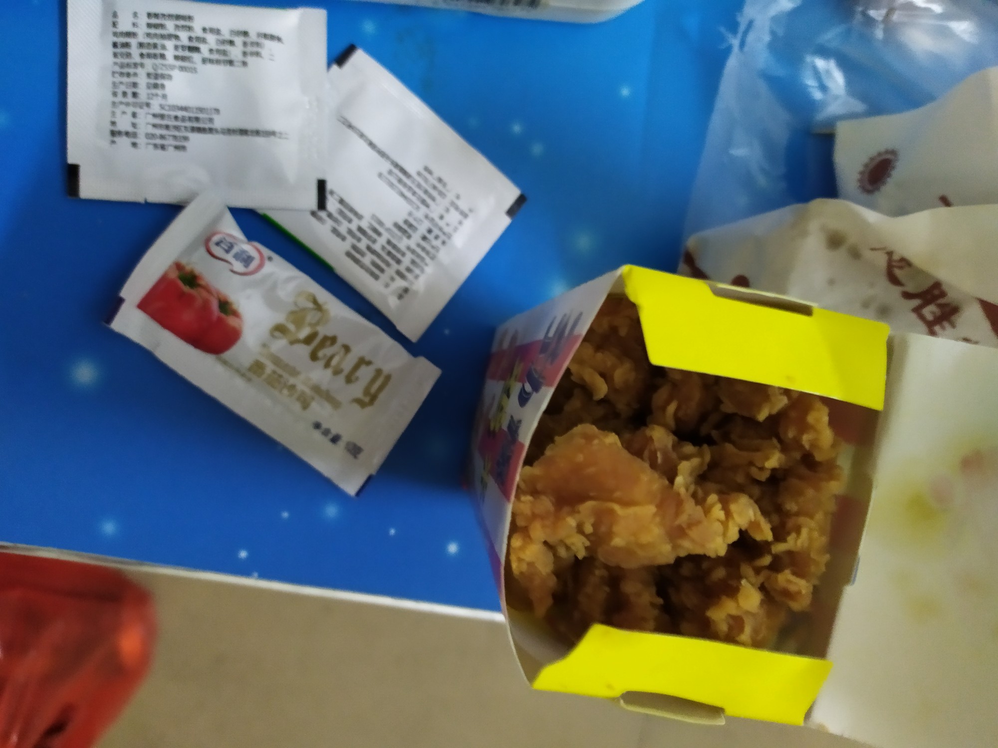 真香真香真香{:馋嘴:}真香真香真香

12 / 作者:华哥要上岸 / 