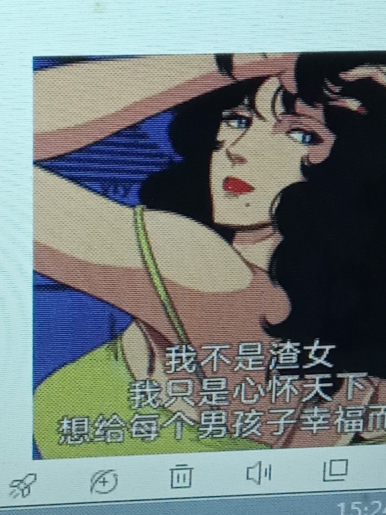 日常一贴日常一贴 

46 / 作者:是经济学家 / 