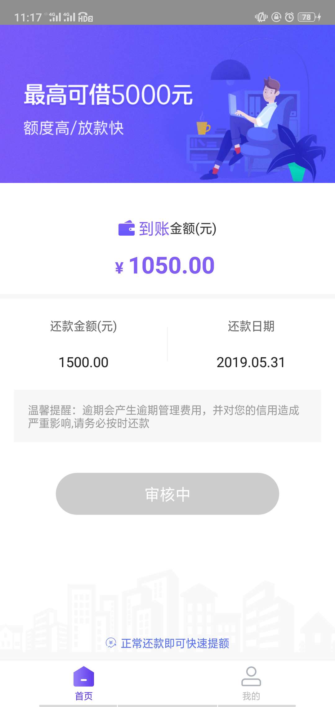 吃猪大吉还有哪些同系列口子吃猪大吉还有哪些同系列口子
37 / 作者:强迫症oo患者 / 