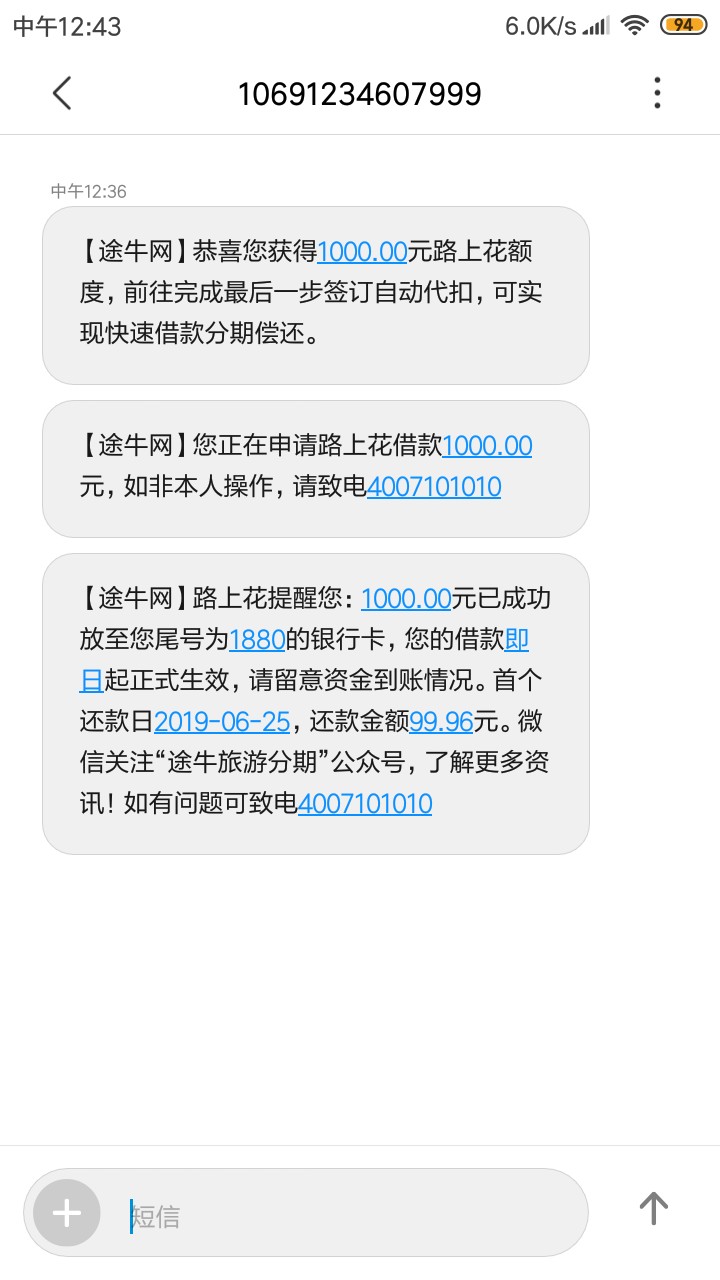 秒下。秒下。


62 / 作者:Tao.sie / 