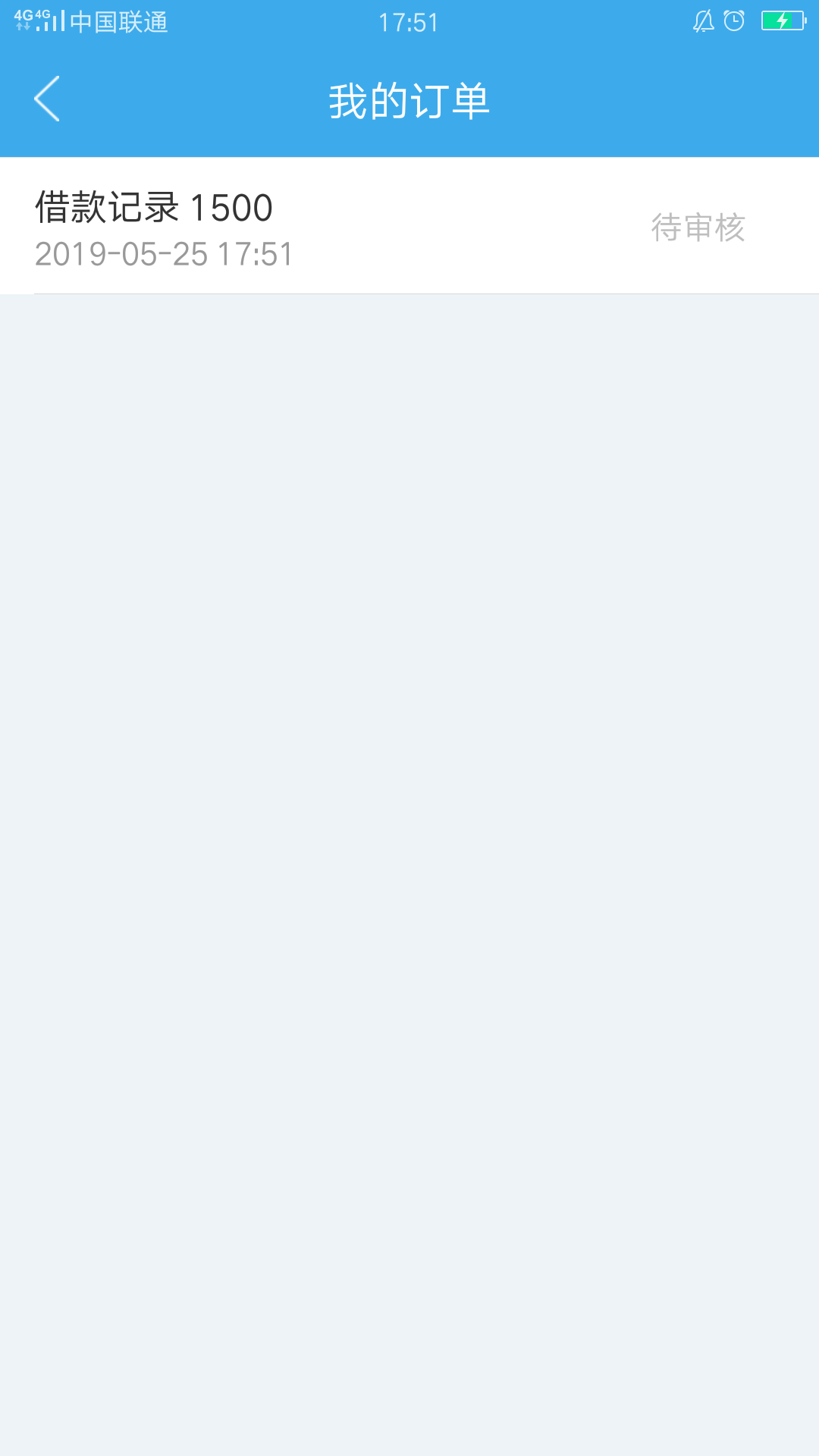 深夜放毒。下款1500。{:奸笑深夜放毒。下款1500。
口子:皮小花
入口:我在小黑87 / 作者:空城666 / 