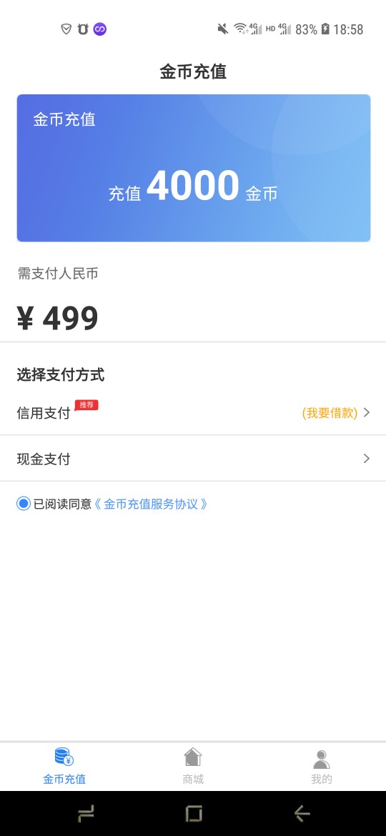 【口子推荐：小金渔】要求：常规的【口子推荐：小金渔】

要求：常规的几样，14 / 作者:刘先生0315 / 