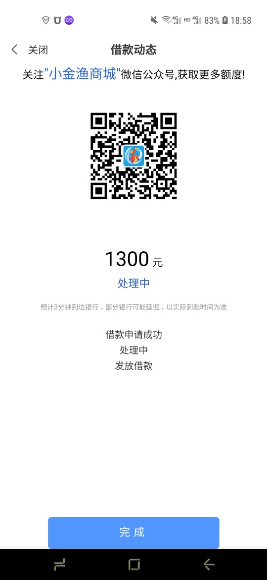 【口子推荐：小金渔】要求：常规的【口子推荐：小金渔】

要求：常规的几样，89 / 作者:刘先生0315 / 