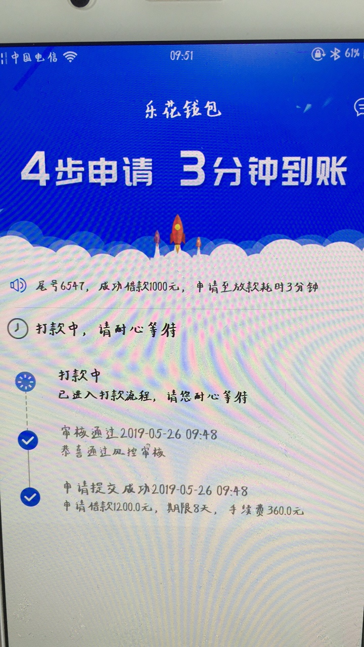 稳了吗稳了吗

34 / 作者:吃烧烤的夏天 / 