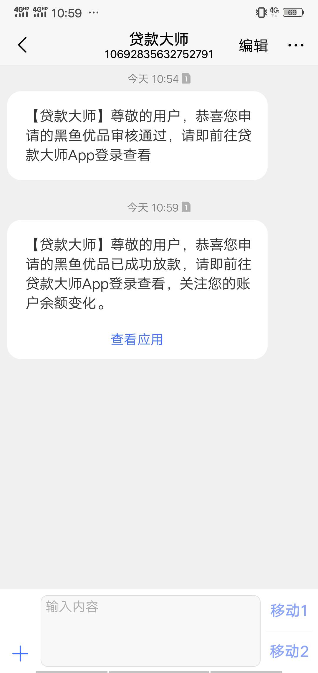 有水！有水吗！dkds里面的黑鱼有水！有水吗！dkds里面的黑鱼优品15天试了一下21 / 作者:下巴湖 / 