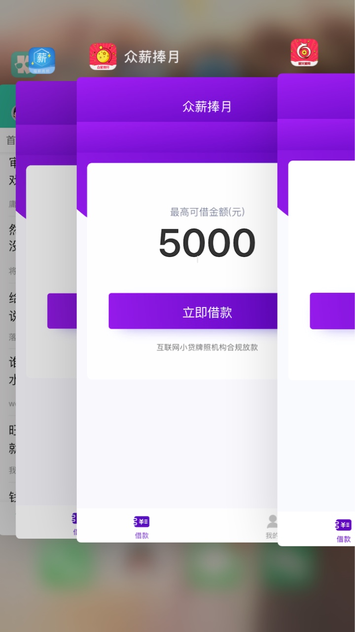 已经双杀了……会不会被五杀？还有已经双杀了……会不会被五杀？还有必要去送54 / 作者:大老黑粉 / 