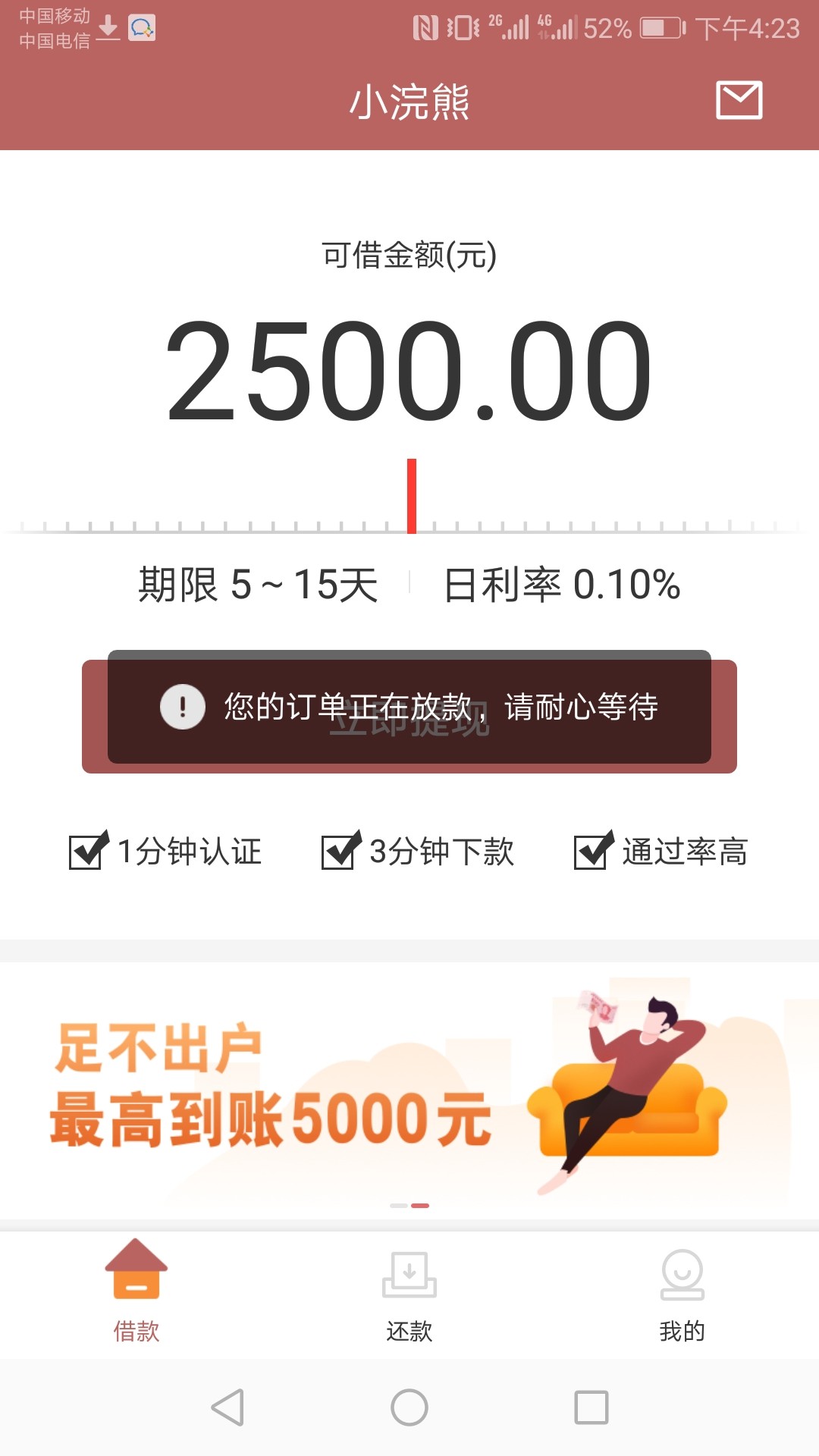 哈哈树袋熊牛b正好今天周必下到期哈哈 树袋熊牛b 正好今天周必下到期

50 / 作者:不懂骑志玲 / 