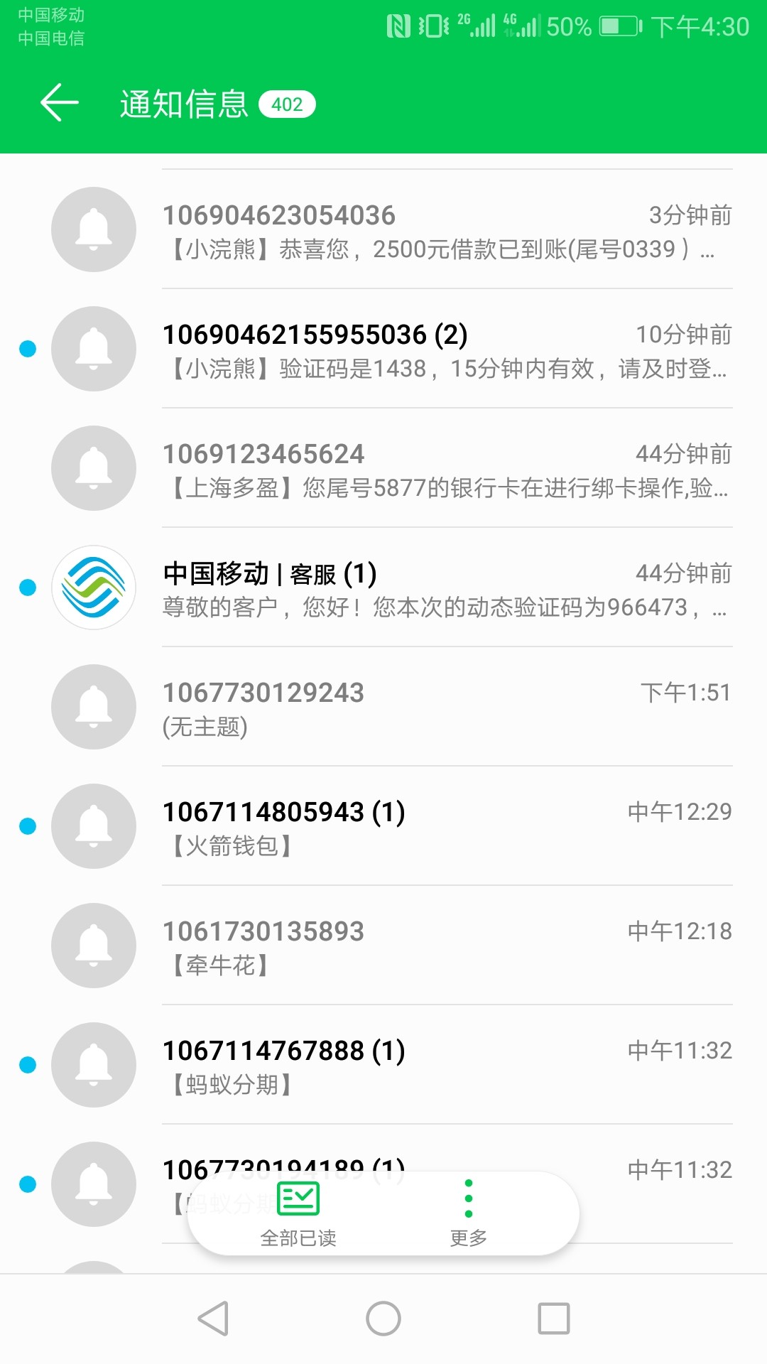 哈哈树袋熊牛b正好今天周必下到期哈哈 树袋熊牛b 正好今天周必下到期

55 / 作者:不懂骑志玲 / 