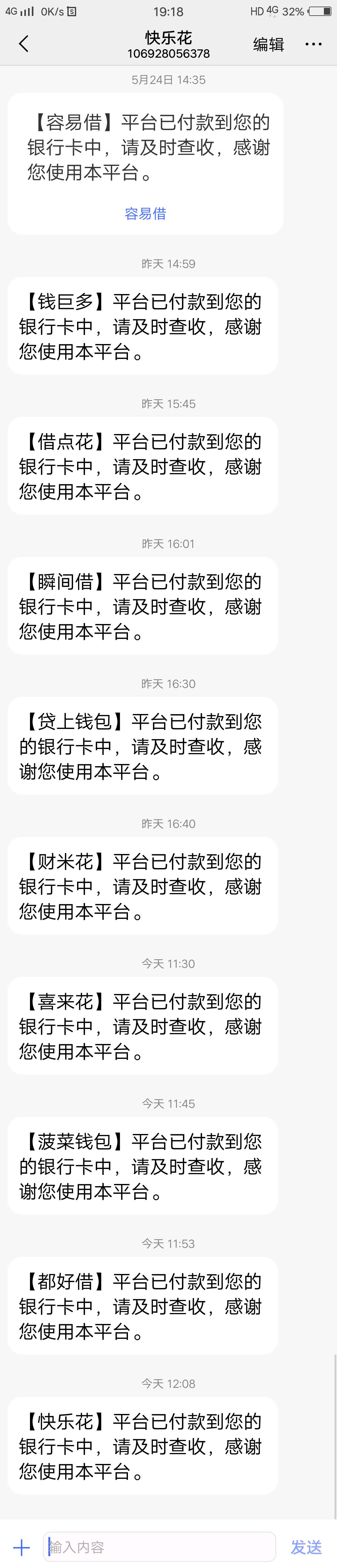 10杀之后就没得玩了？10杀之后就没得玩了？

75 / 作者:星移斗转 / 