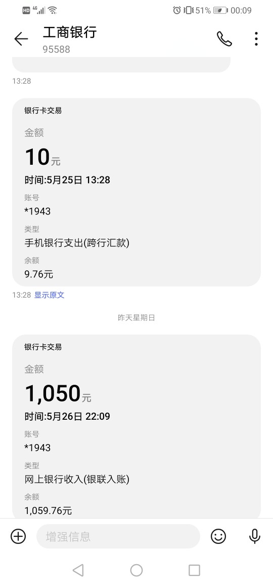 “撸阿撸”，入口贷贷乐，放水妙到“撸阿撸”，入口贷贷乐，放水妙到


85 / 作者:逢赌必赢庄 / 