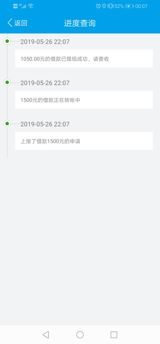 “撸阿撸”，入口贷贷乐，放水妙到“撸阿撸”，入口贷贷乐，放水妙到


6 / 作者:逢赌必赢庄 / 