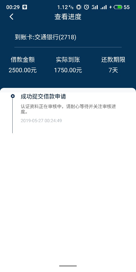 阿丽塔/5分钟没拒，是不是有希望阿丽塔/5分钟没拒，是不是有希望了，

2 / 作者:不死总会下款 / 