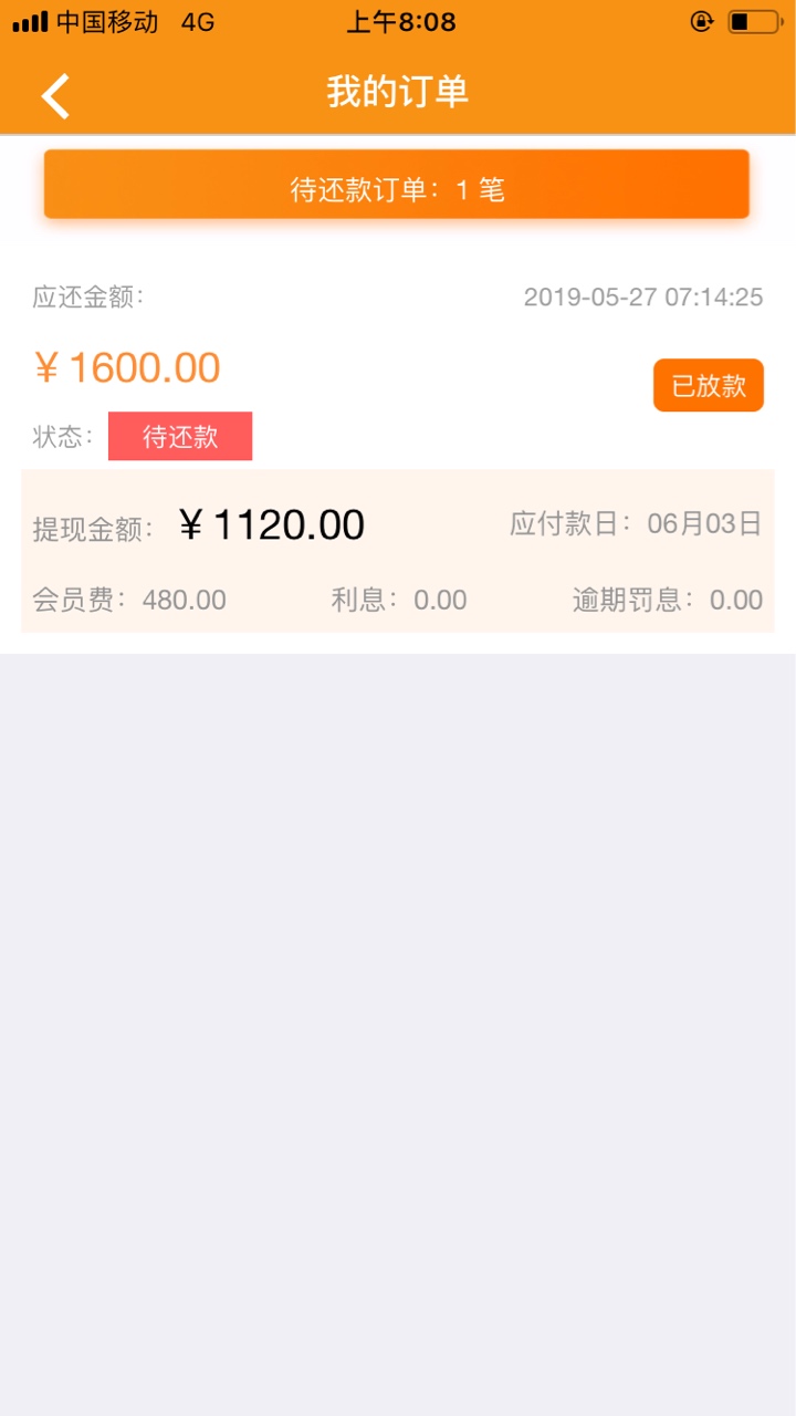 有没有系列，下款100有没有系列，下款100

62 / 作者:跳楼预备队！ / 