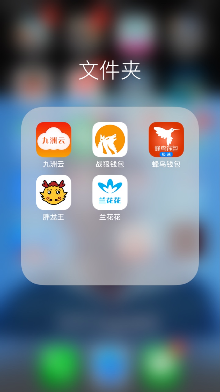 有没有系列，下款100有没有系列，下款100

18 / 作者:跳楼预备队！ / 