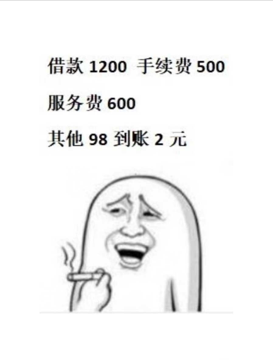 冲啊冲啊

65 / 作者:后悔药！ / 