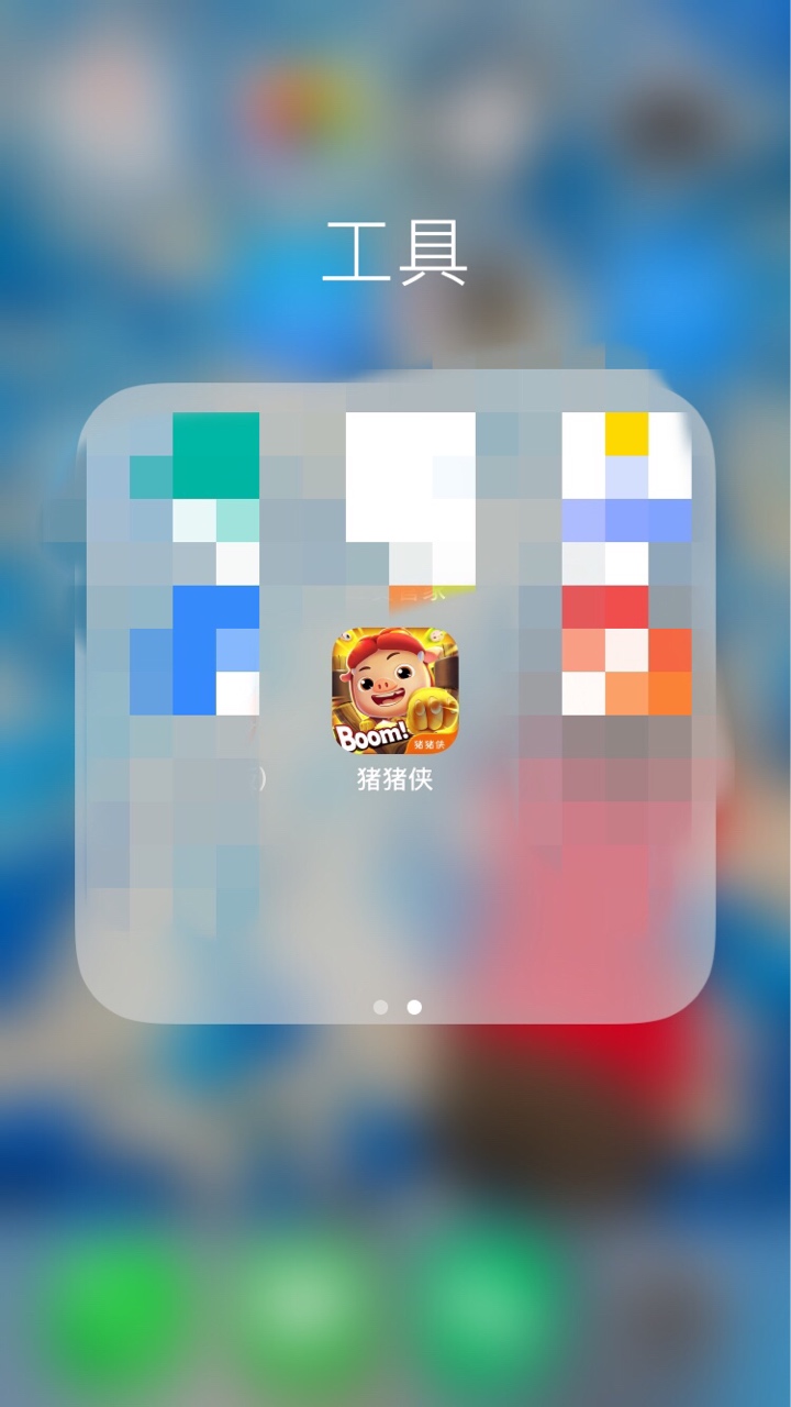 卧槽，今年下的第一个口子，我昨晚卧槽，今年下的第一个口子，我昨晚7点申请14 / 作者:百变星君 / 