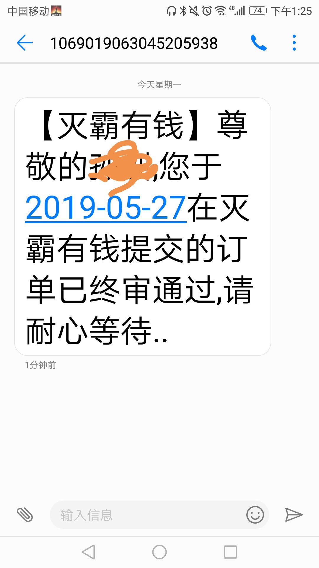 关于雷神钱柜，前段时间看大家在撸关于雷神钱柜，前段时间看大家在撸，下载下97 / 作者:top123456 / 