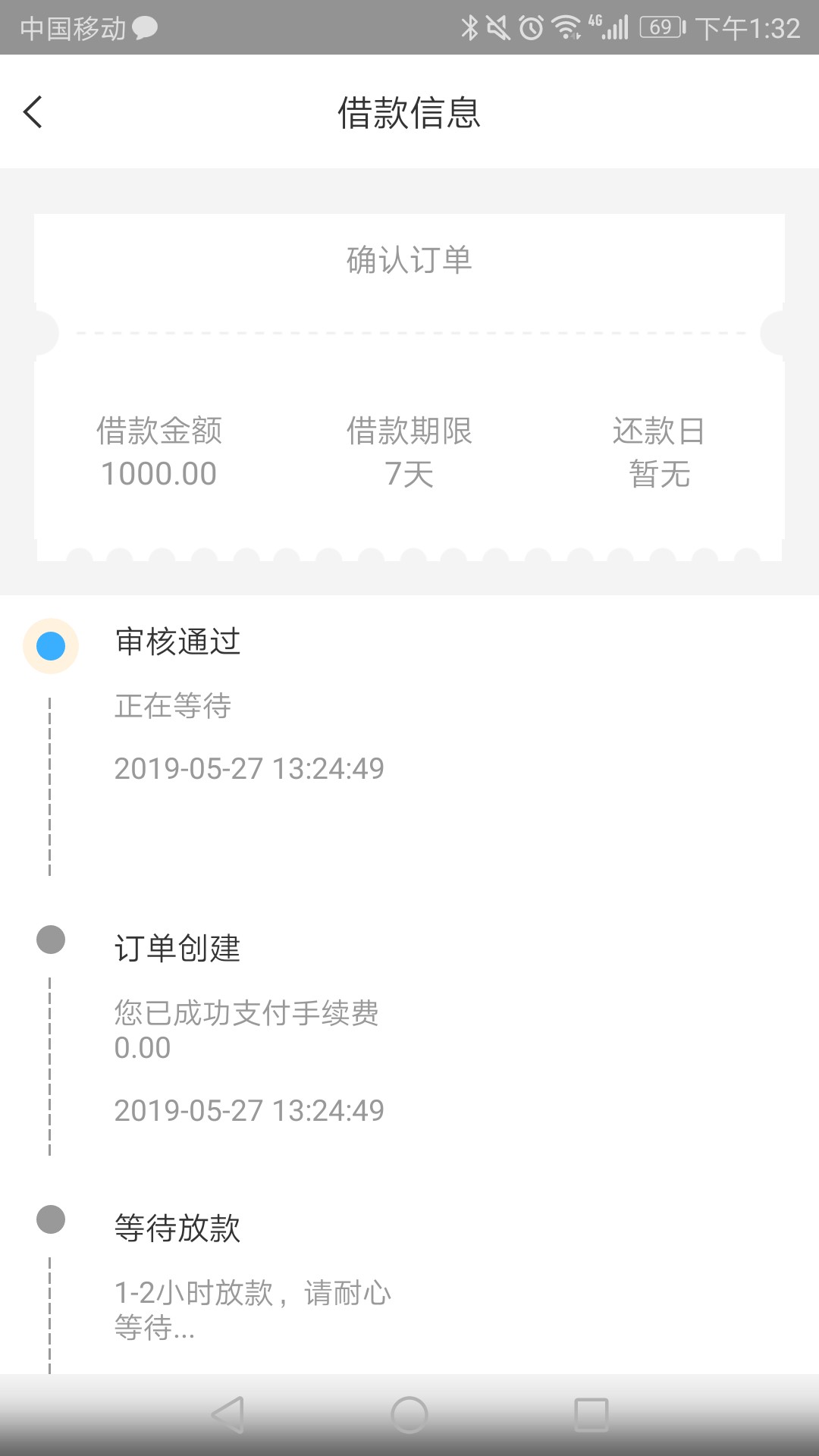 关于雷神钱柜，前段时间看大家在撸关于雷神钱柜，前段时间看大家在撸，下载下14 / 作者:top123456 / 