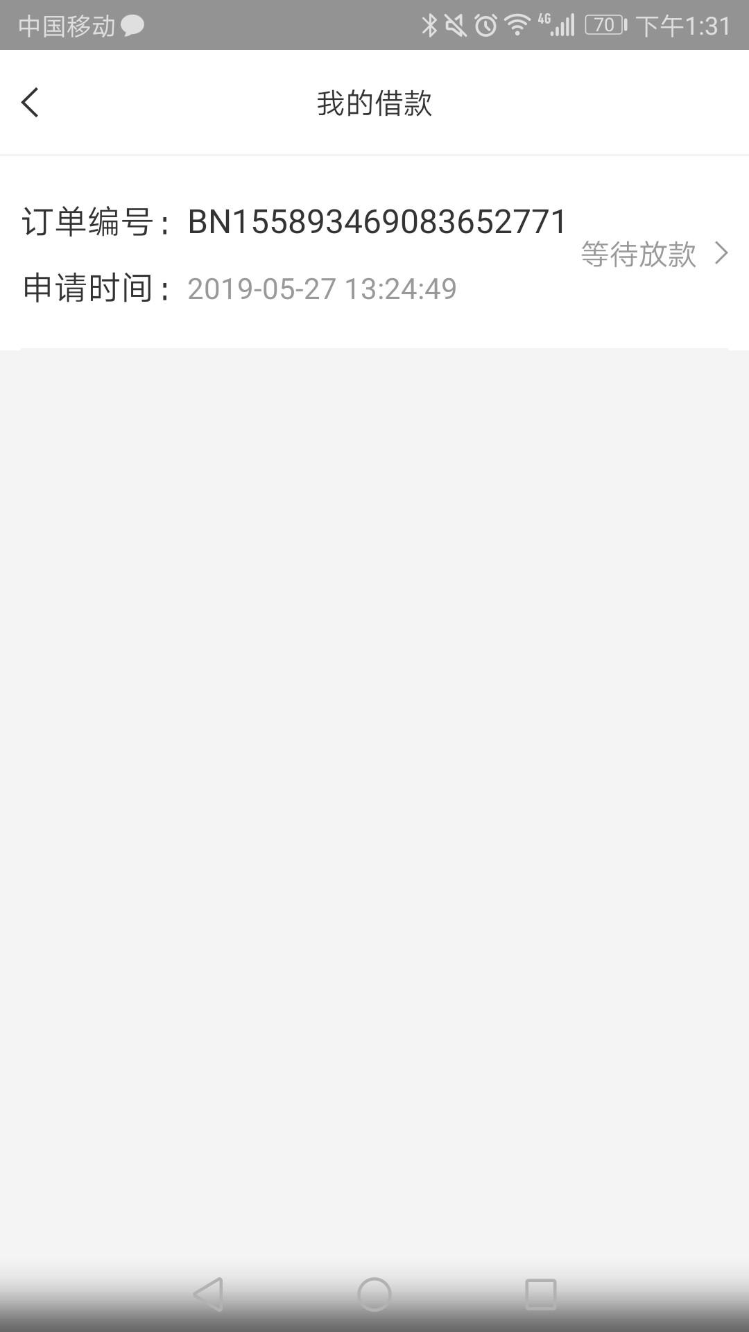 关于雷神钱柜，前段时间看大家在撸关于雷神钱柜，前段时间看大家在撸，下载下84 / 作者:top123456 / 