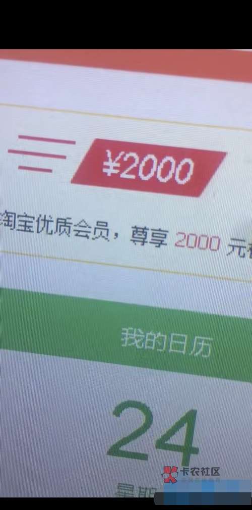 口子名称:淘宝极速退款申请入口:口子名称:淘宝极速退款
申请入口:登录【20 / 作者:非洲黑三年哥 / 口子名称:淘宝极速退款申请入口:口子名称:淘宝极速退款
申请入口:登录【20 / 作者:非洲黑三年哥 /