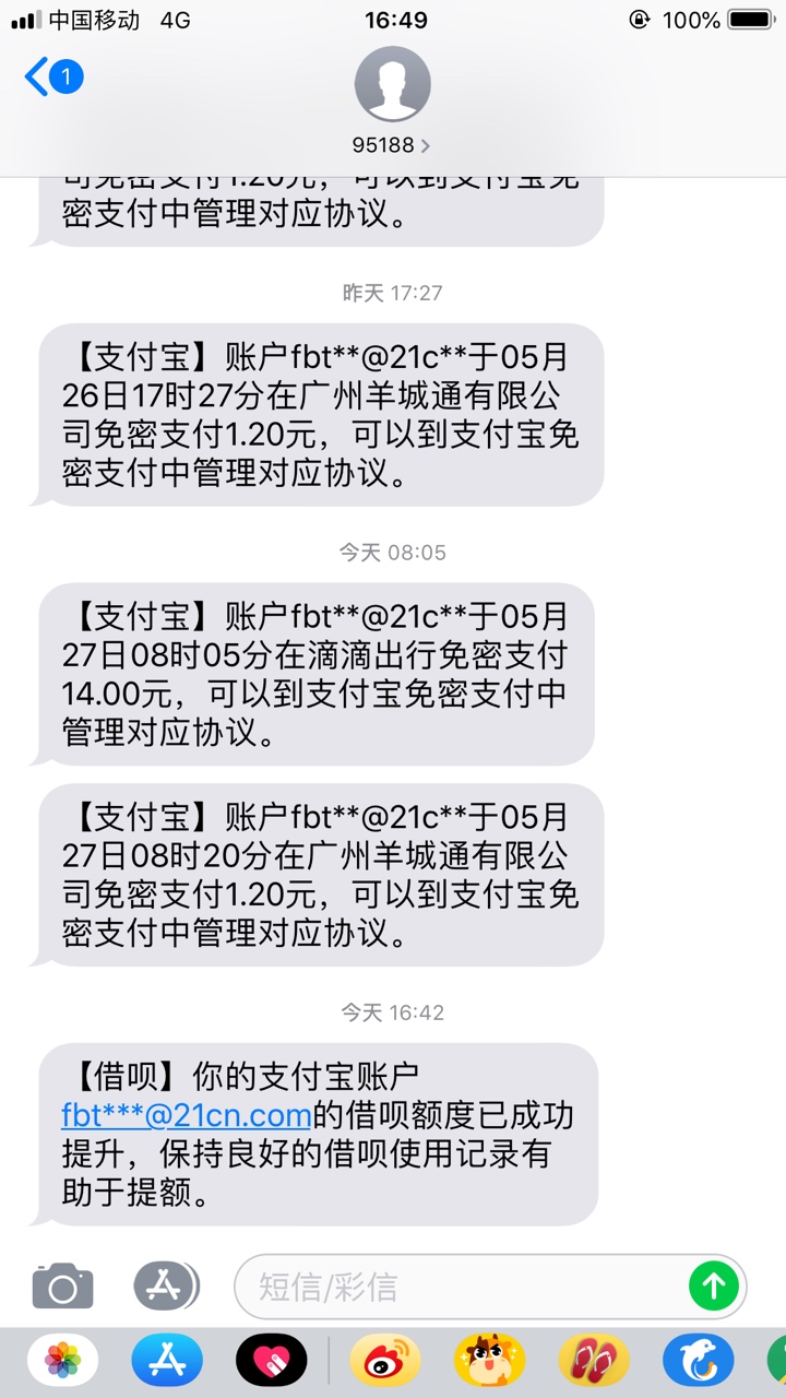 这是叫我远离gp么{:奸笑:}{这是叫我远离gp么

67 / 作者:creative / 