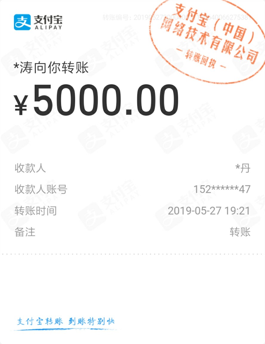下了下了。劳动贷。给自己留零头换下了下了。劳动贷。给自己留零头换个债。剩61 / 作者:撸他个天昏地暗i / 