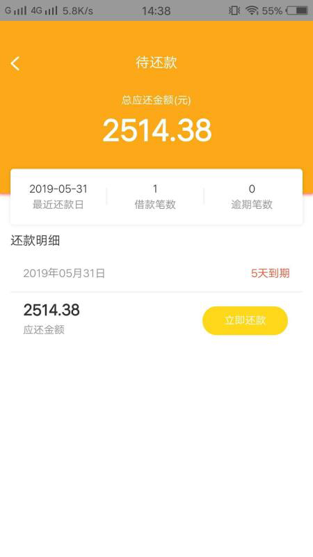 钱币币系列。可以试一下太黑就不要钱币币系列。可以试一下  太黑就不要去送了6 / 作者:qq38070732 / 