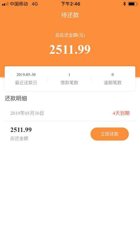 钱币币系列。可以试一下太黑就不要钱币币系列。可以试一下  太黑就不要去送了31 / 作者:qq38070732 / 