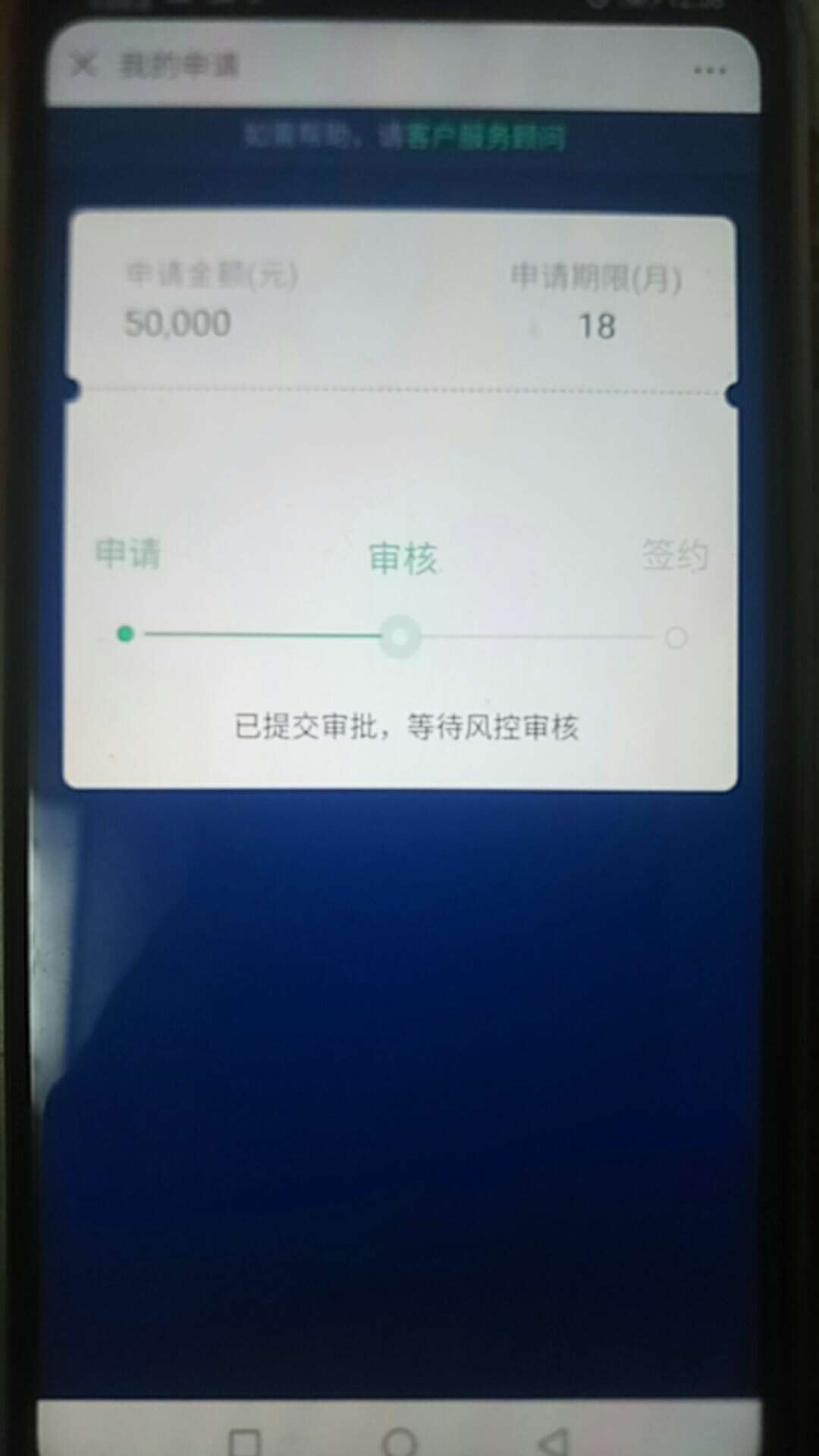 碰瓷一晚上总算下一个，好几天没来碰瓷一晚上总算下一个，好几天没来了！图一49 / 作者:天天疯魔 / 