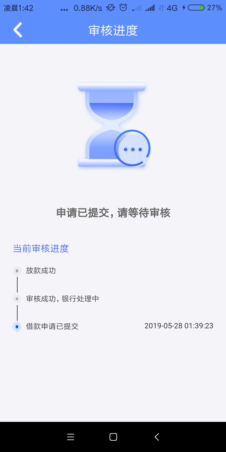 撸了十七八个同系列，终于给下了一撸了十七八个同系列，终于给下了一个，好运34 / 作者:xxx1828176 / 