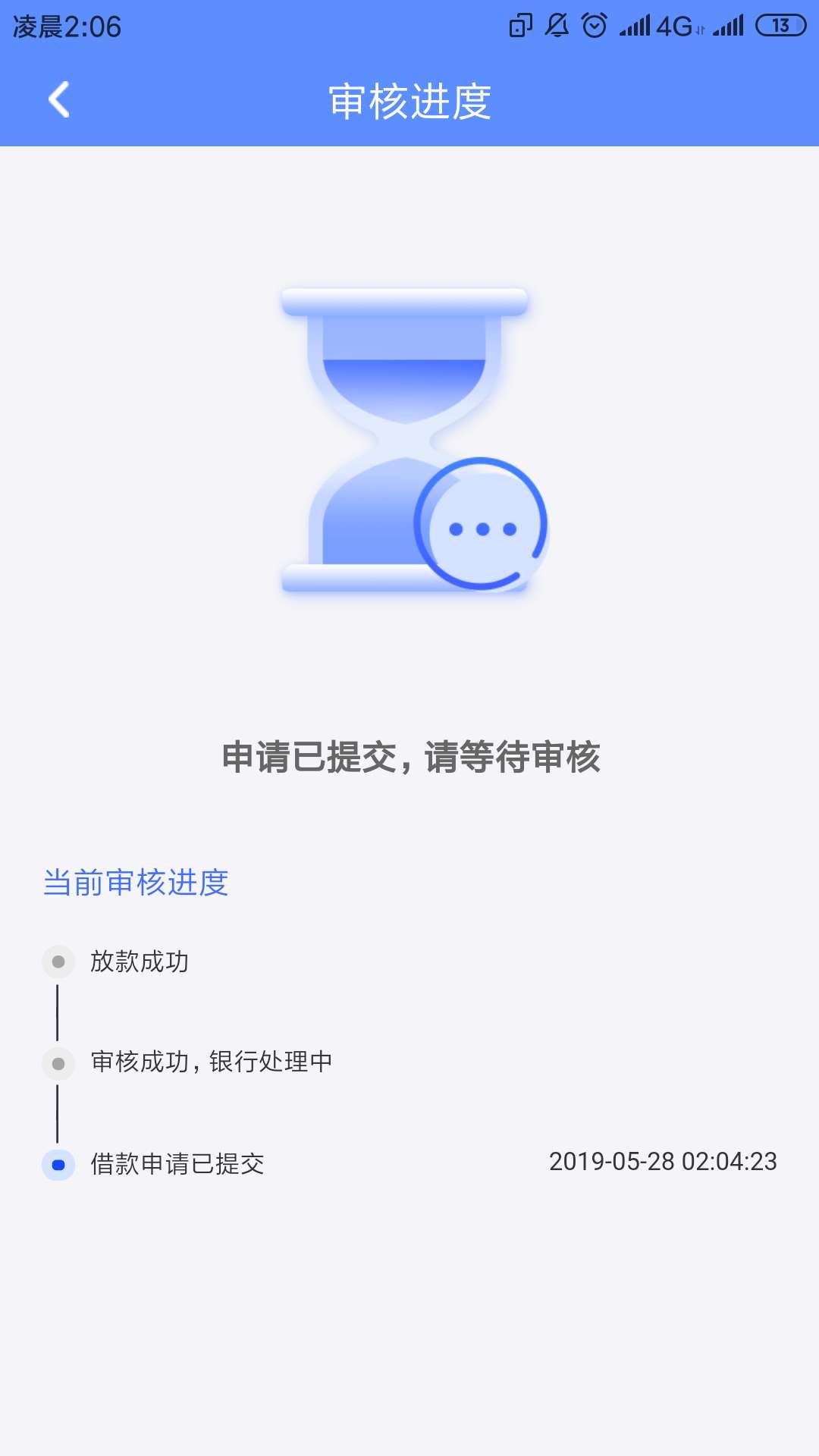 撸了十七八个同系列，终于给下了一撸了十七八个同系列，终于给下了一个，好运31 / 作者:初见0915 / 