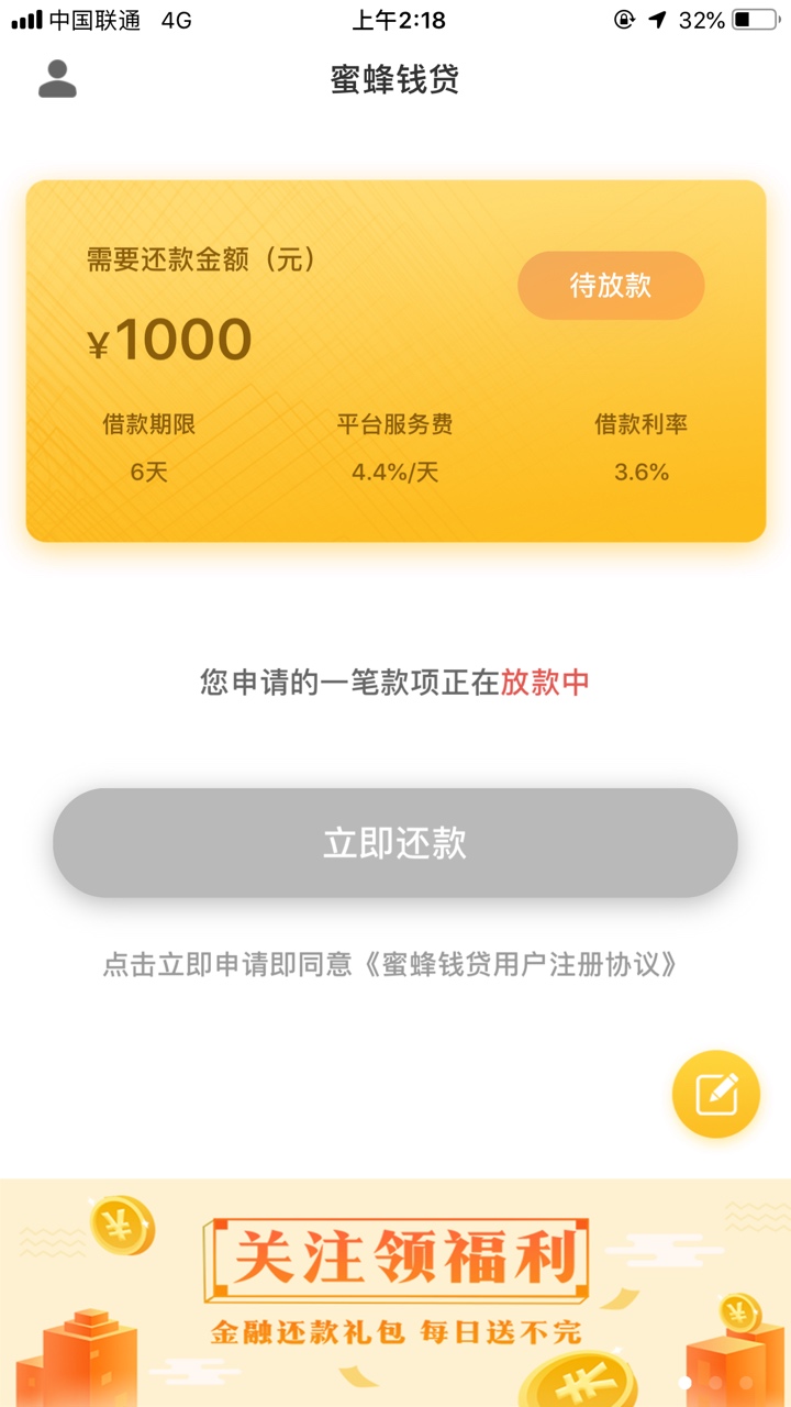 大水大水！兄弟们冲我能过绝对大水大水大水！兄弟们冲 我能过绝对大水

43 / 作者:jjdkwwiei / 
