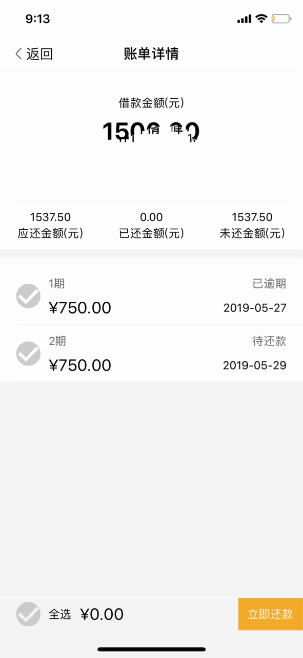 qz第一天 打卡 大约60多个口子qz第一天



45 / 作者:且听风吟. / 