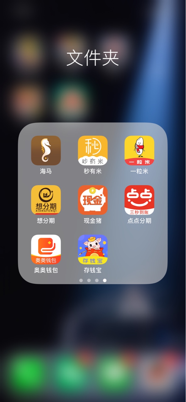 qz第一天 打卡 大约60多个口子qz第一天



61 / 作者:且听风吟. / 