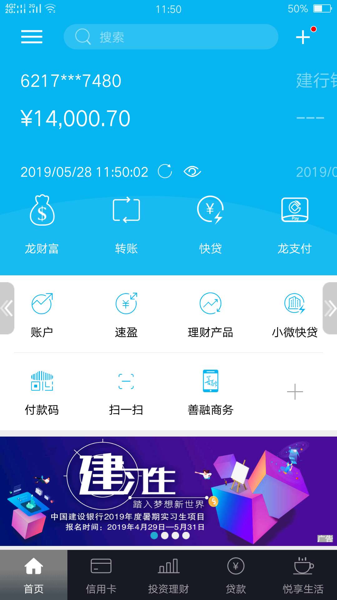 稳了老哥稳了老哥




17 / 作者:妞儿给爷笑一个 / 