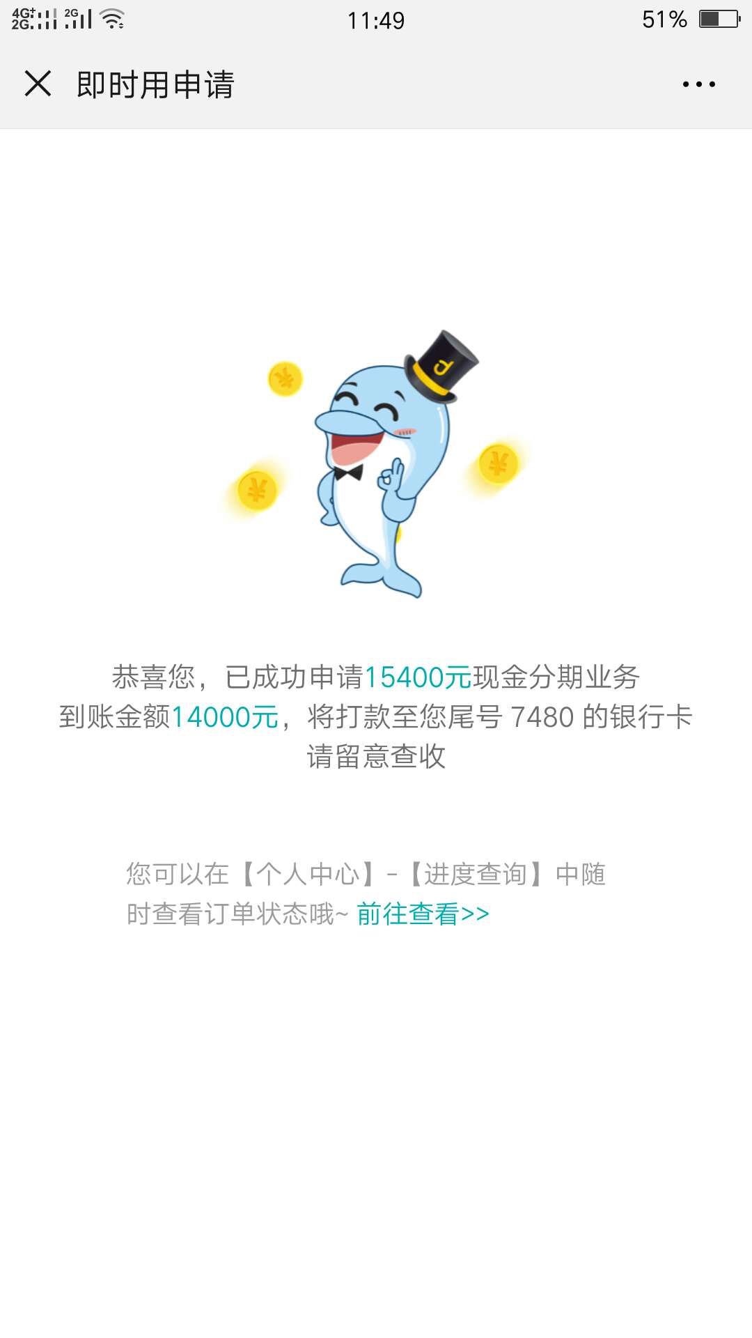 稳了老哥稳了老哥




69 / 作者:妞儿给爷笑一个 / 