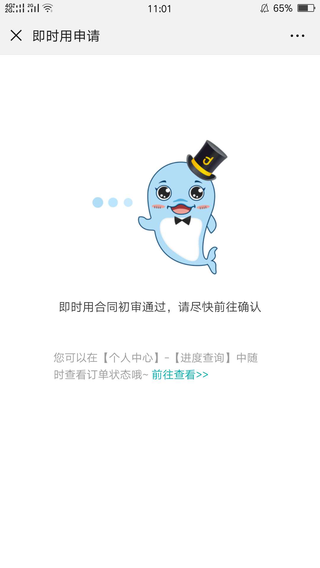 稳了老哥稳了老哥




33 / 作者:妞儿给爷笑一个 / 