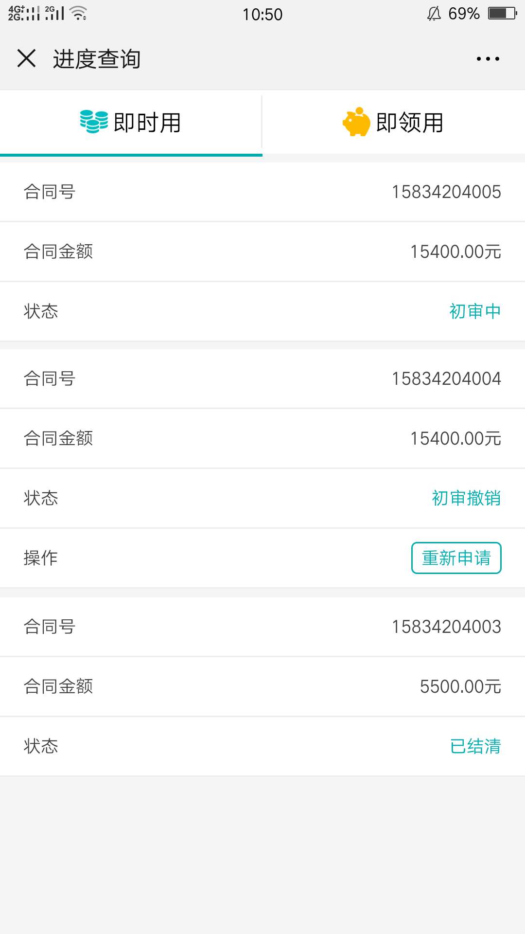 稳了老哥稳了老哥




29 / 作者:妞儿给爷笑一个 / 