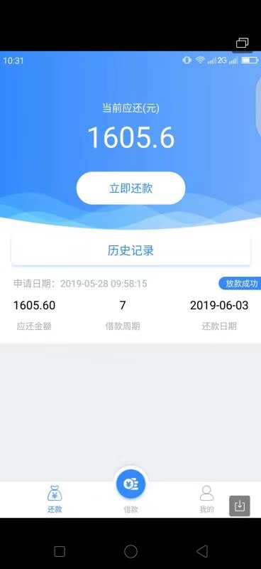 钱币币，青铜，抱金砖系列这两天的钱币币，青铜，抱金砖系列这两天的下款图大34 / 作者:qq38070732 / 